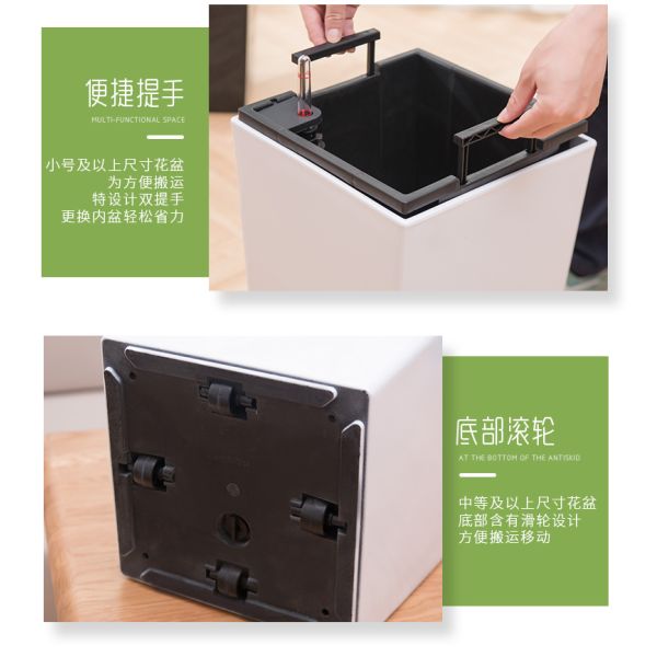 Big Size Long Square Height 50-100cm Self Watering Plastic Pots