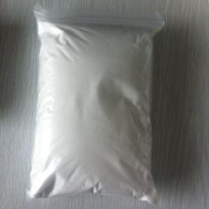 Cheap Top quality Ethyl N-lauroyl-L-arginate hydrochloride with for sale