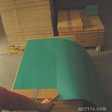 China 0.15-0.3mm thick Positive PS Plate Offset PS Plate green coating on sale