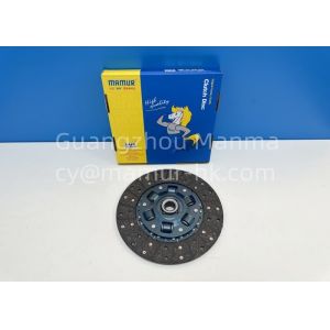 China OEM No. 1601020Z-JH 21 JAC Clutch Disc for Truck Low Maintenance and Durable on sale