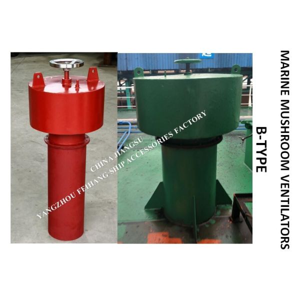 Quality About The Technical Agreement Of Marine CB∕T 4444-2017 Marine Mushroom Ventilator-Marine Mushroom Ventilator: wholesale