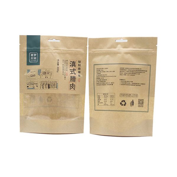 Quality Heat Seal Biodegradable Stand Up Pouches Compostable Resealable Bags wholesale