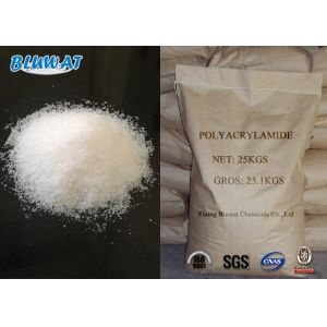 Copper Mine Water Clarification Flocculant Polyacrylamide Low Cost High
