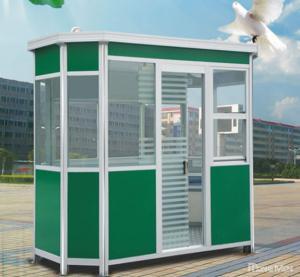 China Waterproof Alumnum Security Guard Booths , Security Guard House on sale