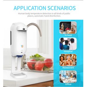 Digital Infrared 1100ml Touchless Soap Dispener White ABS Material