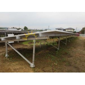 Kingfeels Ground Mounted Solar Panel Tilt Mount