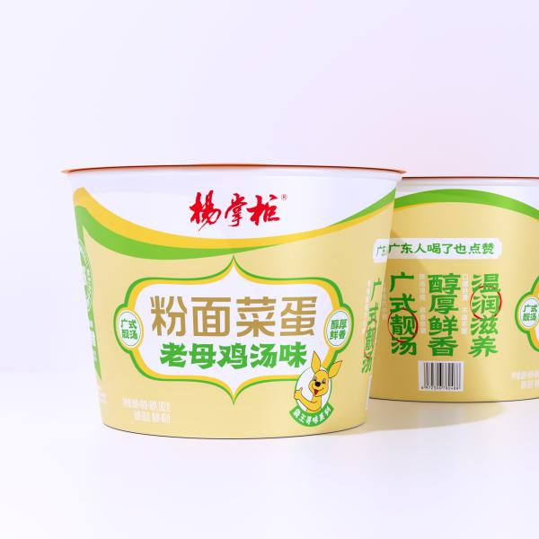Looking for Not Spicy Vermicelli and Noodles 182g*12 Chicken Flavor for Customer