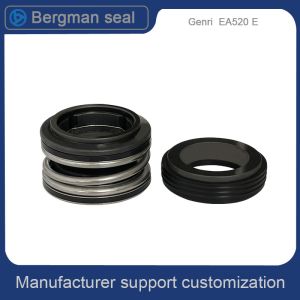 92500150 HU5 Wilo Pump Mechanical Seal 19.05mm 25.4mm For Circ Master