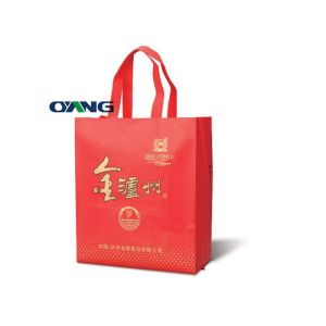 Full Automatic Laminated Non Woven Box Bag Making Machine With Handle Attached