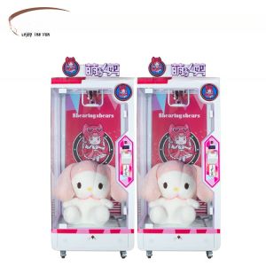 Electric Scissors Game Machine Cutting Doll Arcade Machine OEM