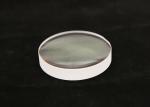 PCX Plano Convex Lens For Focusing Applications Utilizing Monochromatic