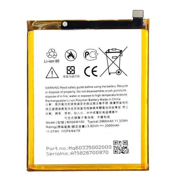 2965mAh B2Q5W100 Battery for Desire 12 Plus U12 Mobile Phone Original 1 1 For