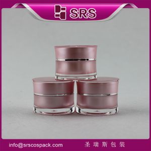 some size as your choice skin care cream jars,high quality and good price