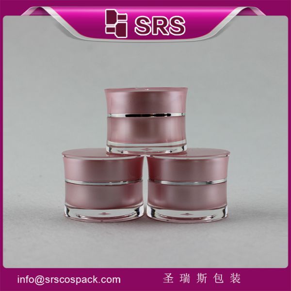 some size as your choice skin care cream jars,high quality and good price