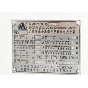 Ac Metal Clad Switchgear , 12kv Electrical Switch Cabinet For Distribution