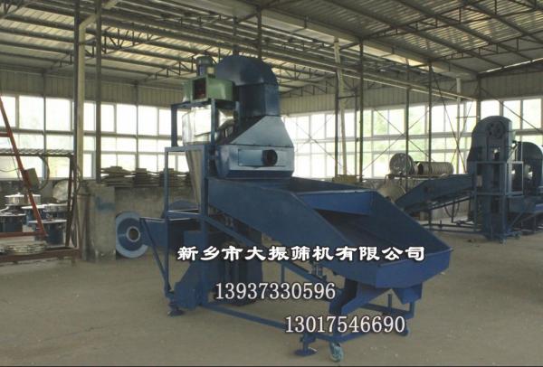 Quality DZL-10T mobile dust grain cleaning machine grain cleaner grain machine wholesale