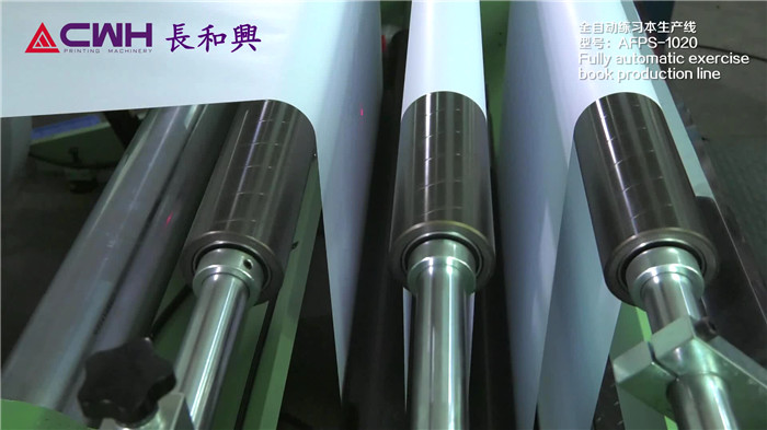 290mm Exercise Book Making Machine With Printing Function