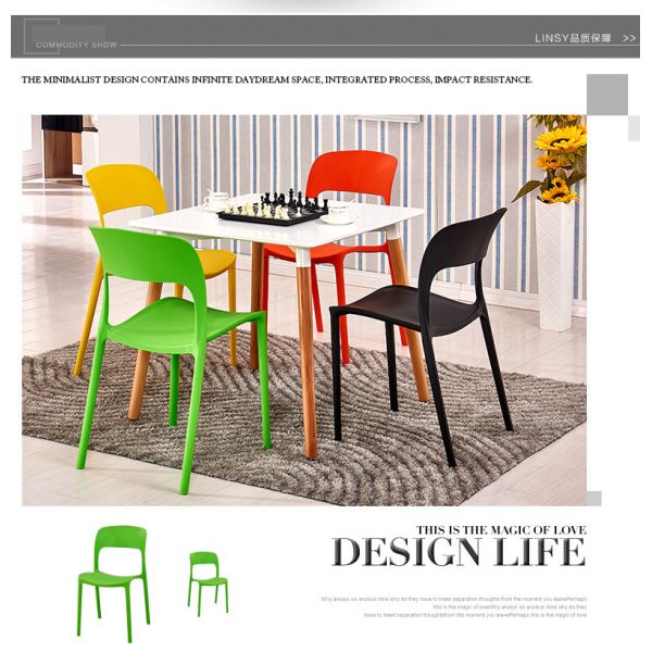 China multi-purpose simple high-back stackable chair