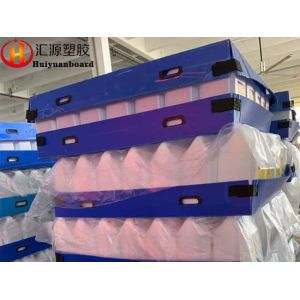 Reusable Non Toxic 1400GSM PP Corrugated Layer Pad