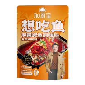 China Spicy Bbq Fish Sauce Bulk Grilled Salmon Bbq Sauce For Restaurant on sale