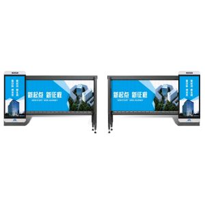 Advertising Car Parking Boom Barrier Gate With Vehicle Identification System