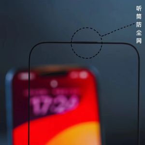 Scratch Resistant 9H Cell Phone Screen Protector For IPhone 11 Pro Max Anti