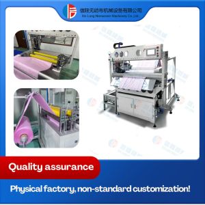 5KW Smart Custom Model Ultrasonic Bag Welding Slicer Automatic