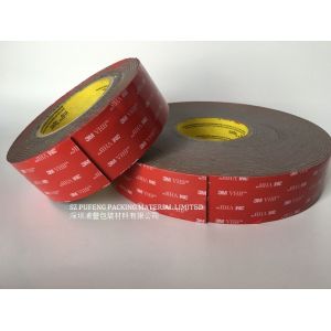 Die cut 3m double sided adhesive tape 4991 Double Sided Adhesive Tape