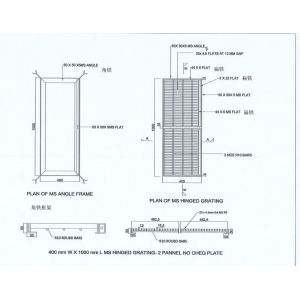 Cheap 400mmW X1000mmL Hinged Grating 2 Pannel without Chequer Plate for sale