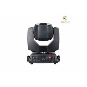 best price 230w sharpy 7r pro stage light beam 230 moving head，7R Led Beam