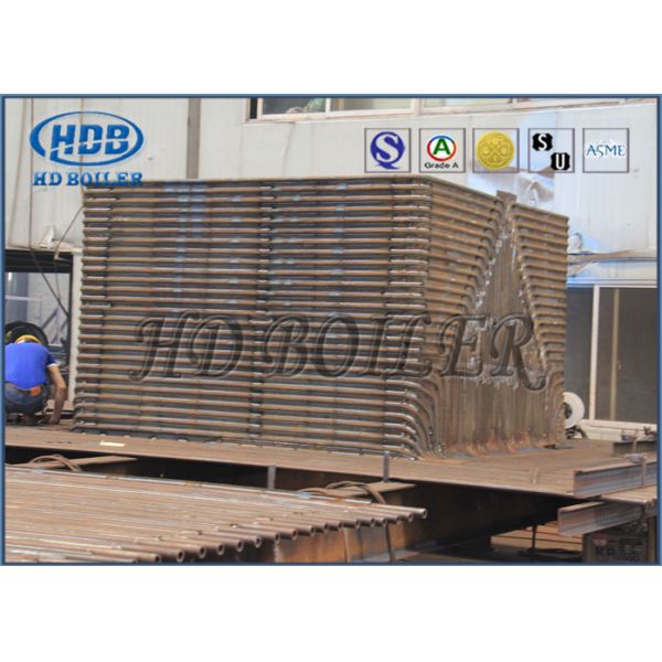 Quality ASME Boiler Pressure Parts Water Wall Panels For Sugar Mill Automatic submerged arc welding wholesale