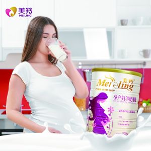 800g In Tin Pregnancy Milk Powder Halal Instant Full Cream Goat Milk Powder