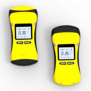 Cheap Portable laser methane remote gas detector with distance of 10m for sale