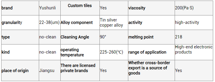 SMT Solder Paste Environmental Friendly High Temperature Solder Paste