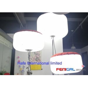 Dimmable Portable Emergency Safety Lights SUN LED Balloon Light For Versatile