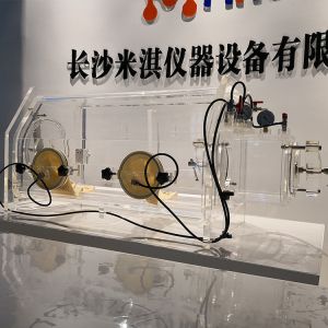 Lab Vacuum Acrylic Glove Box
