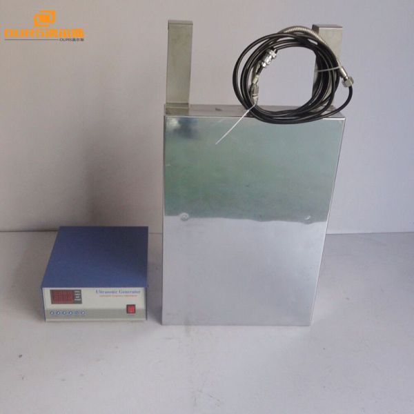 Heated Ultrasonic Industrial Cleaning Machine , 40khz Ultrasonic Immersible