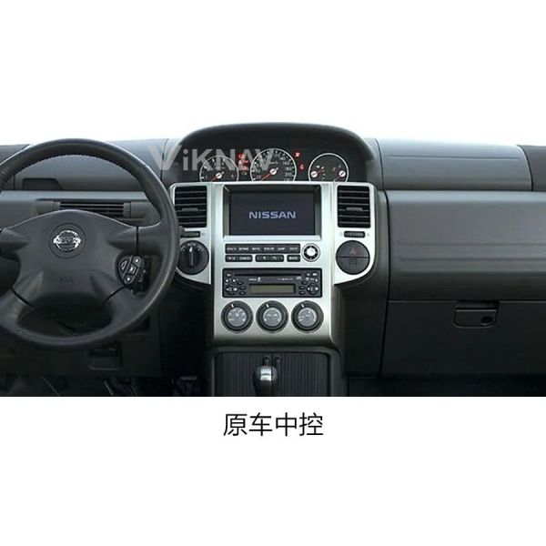 For 2003-2007 Nissan X-TRAIL 10.4 Inch ScreenCar radio Navigation GPS Multimedia DVD Player Wireless Carplay 4G BT