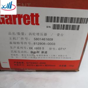 Good Performance FAW Auto Parts Iron Turbocharger 812908-0003