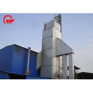 Clean Hot Blast Paddy Dryer Machine Comprehensive Support and Scalable Solutions