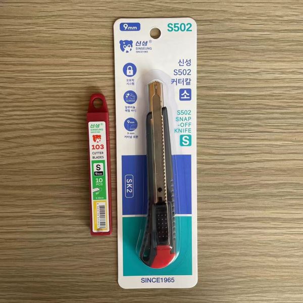 Quality Slide Locking Utility Knives With SK2 Steel Snap Off Retractable Blade wholesale