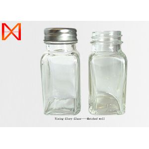 China Recycled Glass Sauce Jars , Woozy Glass Bottles For Sauce Making 75ml Durable on sale
