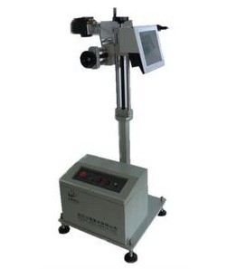 Quality Industrial Fiber Laser Marking Machine For Metal Long Operating Life wholesale