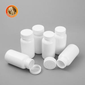 Cheap Round White HDPE Capsule Bottle 100ml 150ml 200ml Prescription Pill Containers for sale