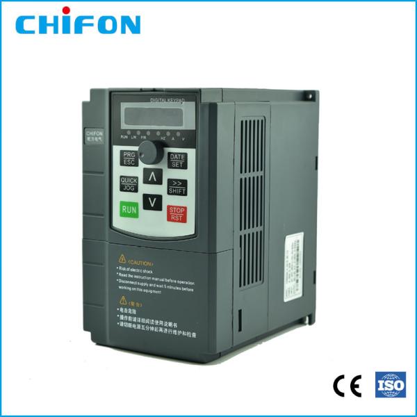 Vector Single Phase VFD 2hp 1.5kw Variable Frequency Drive For Single Phase