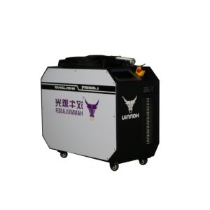 Cheap Industrial Precision 300W 500W Handheld Laser Cleaning Machine For Rust Removal for sale