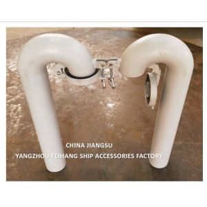 Mrine Deck Round Goose Neck Ventilation Diameter 100mm, AB Type, With Flap Valve