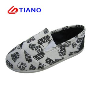 Breathable Lightweight Printed Skidproof Casual Shoes