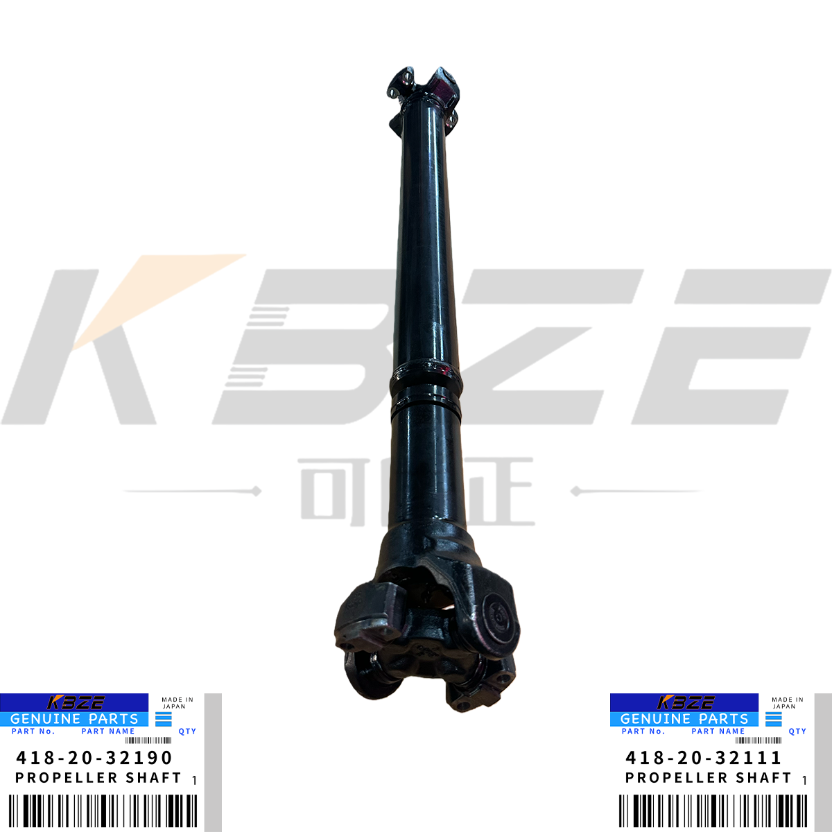 KBZE BRAND 418-20-32190 418-20-32111 KOMATSU 418-20-32650 PROPELLER SHAFT FOR