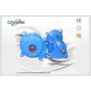 High Efficiency Horizontal Slurry Pumps SH 3 Inch For Mining Tailings